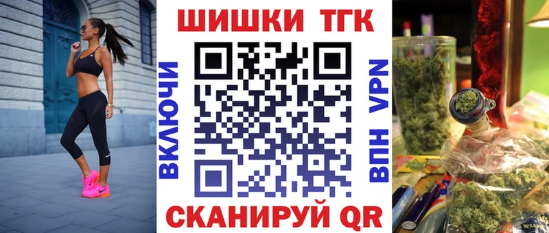 Где купить наркотики Орёл ГАШИШ  Метадон  hydra ССЫЛКА  МЕФ  Бошки Шишки  Альфа ПВП 