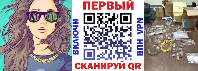 закладка Орёл АМФЕТАМИН 98%