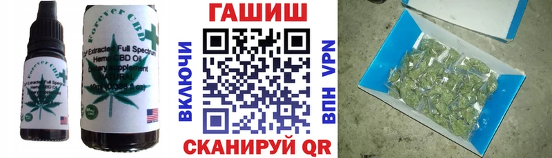 хочу   Орёл  Еда ТГК марихуана 