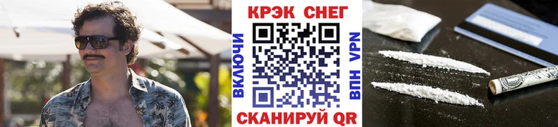 где найти Орёл Cocaine Боливия