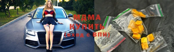 мефедрон мука Алексеевка