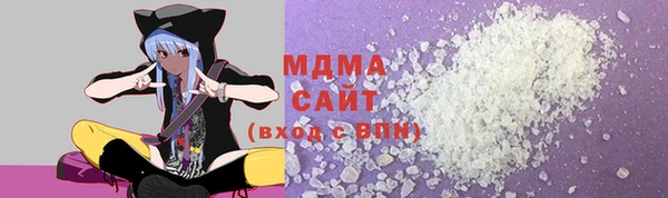 скорость Надым