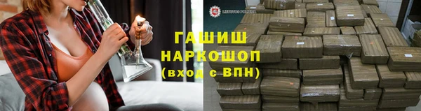 мефедрон мука Алексеевка