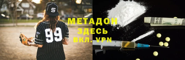 марихуана Алексин