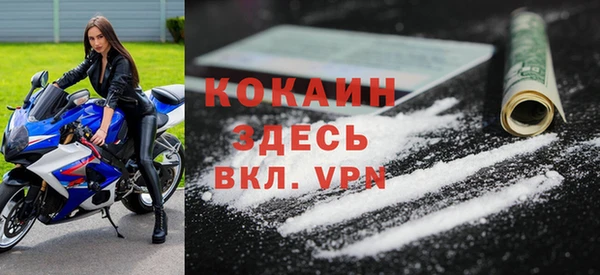 скорость Надым