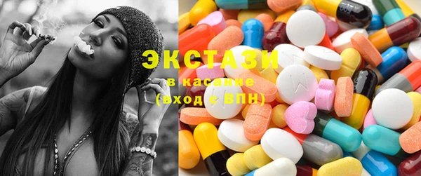 первитин Наволоки