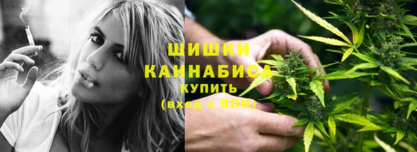марихуана Алексин