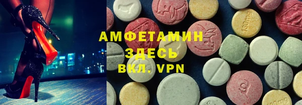 марихуана Алексин