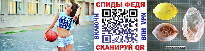 хочу   shop телеграм  МЕТАМФЕТАМИН витя  Орёл 